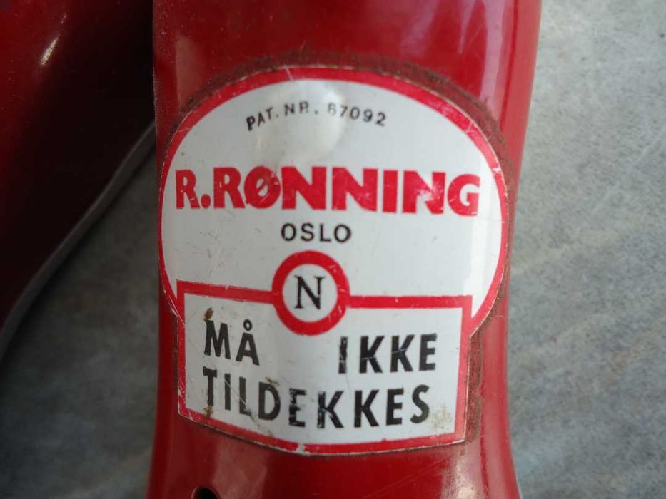 Уред за сушене на обувки