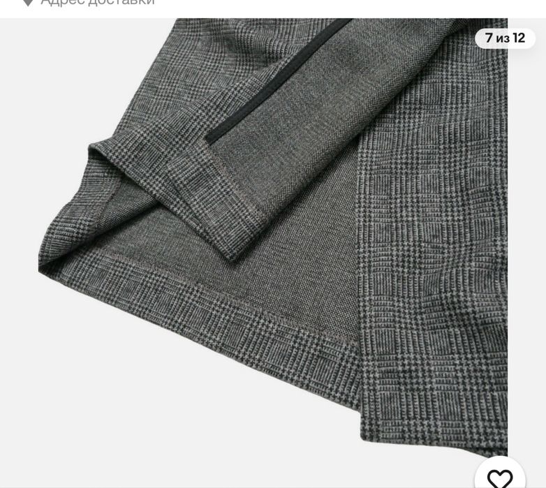 Платье max mara weekend