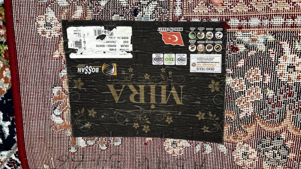 Продам ковер 2*4 Турция