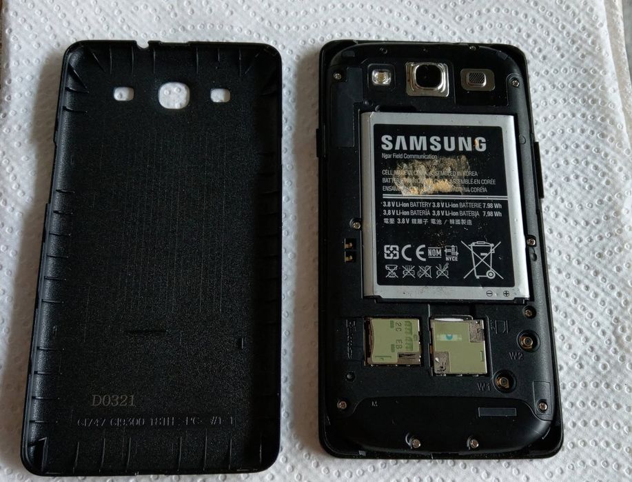 Galaxy S3 (test device)