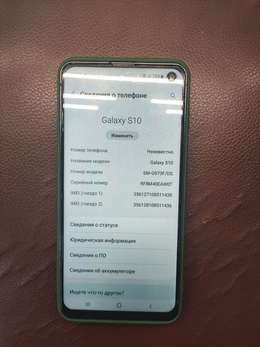 Galaxy S10 телефон