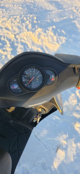 Vand scuter Kimco Agility