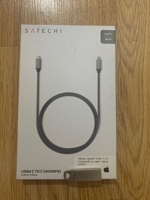 Thunderbolt 3 или usb 4 кабель