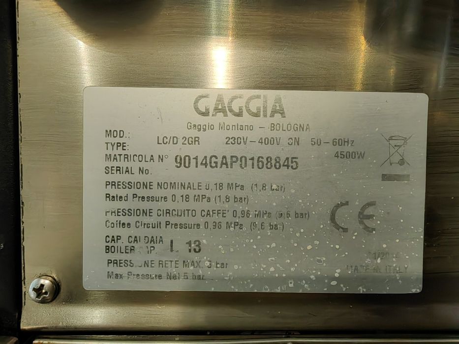 Професионална кафемашина Gaggia