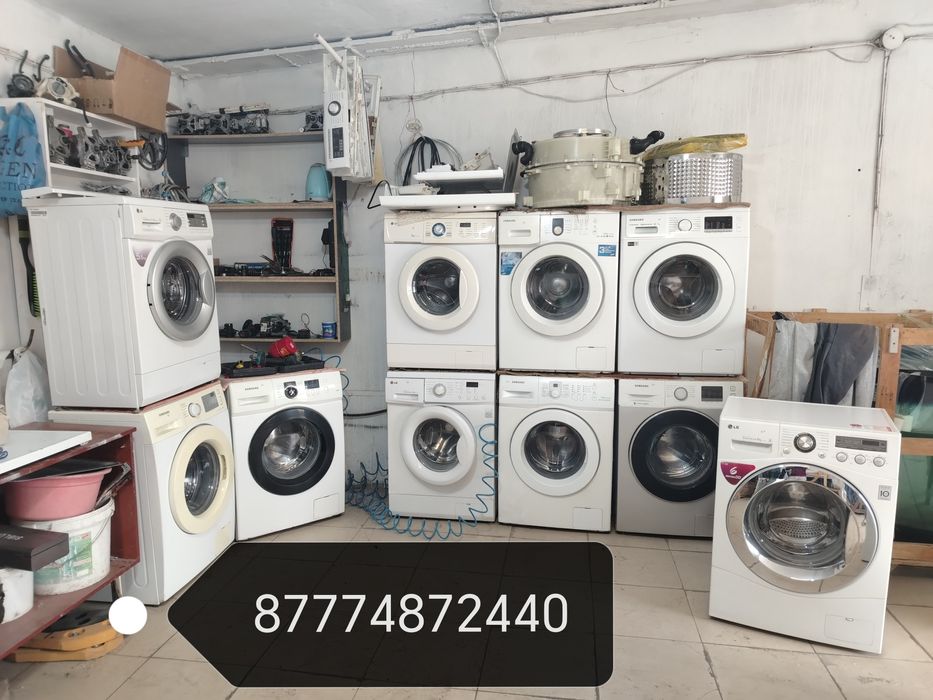Ремонт-Продажа Стиральных Машин.