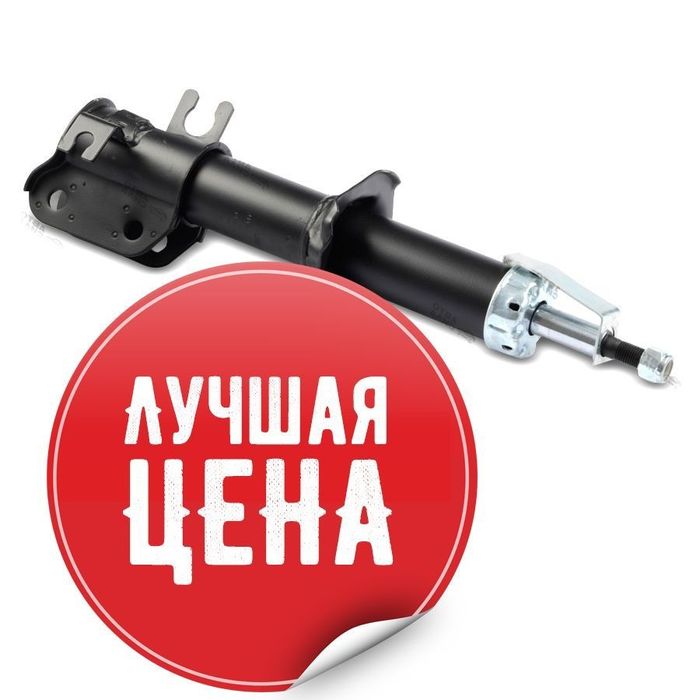 Матиз Амортизаторы комплект 4шт