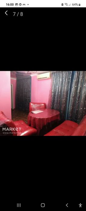 Продается действующая Гостиница