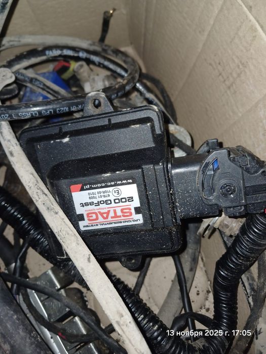 Продам газовое оборудование