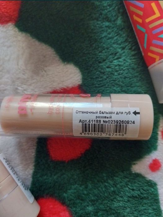 Продам новые средства.