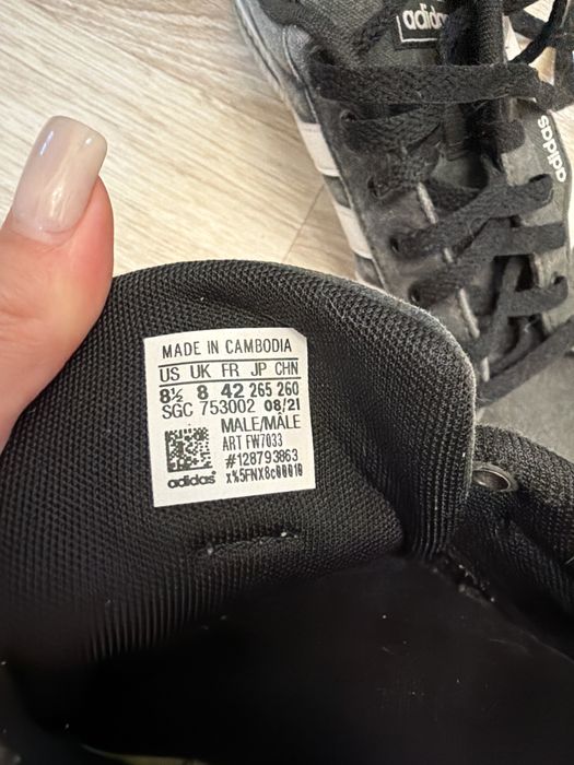 Мужские кеды adidas оригинал