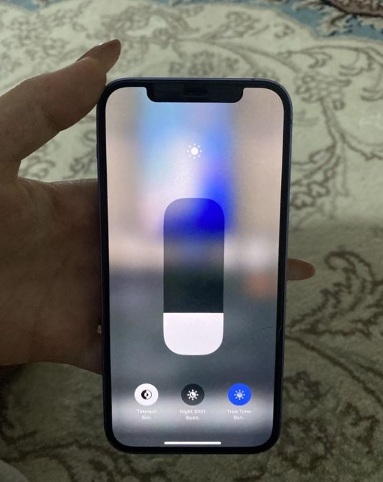 Iphone 12 sotilvoti 64gb