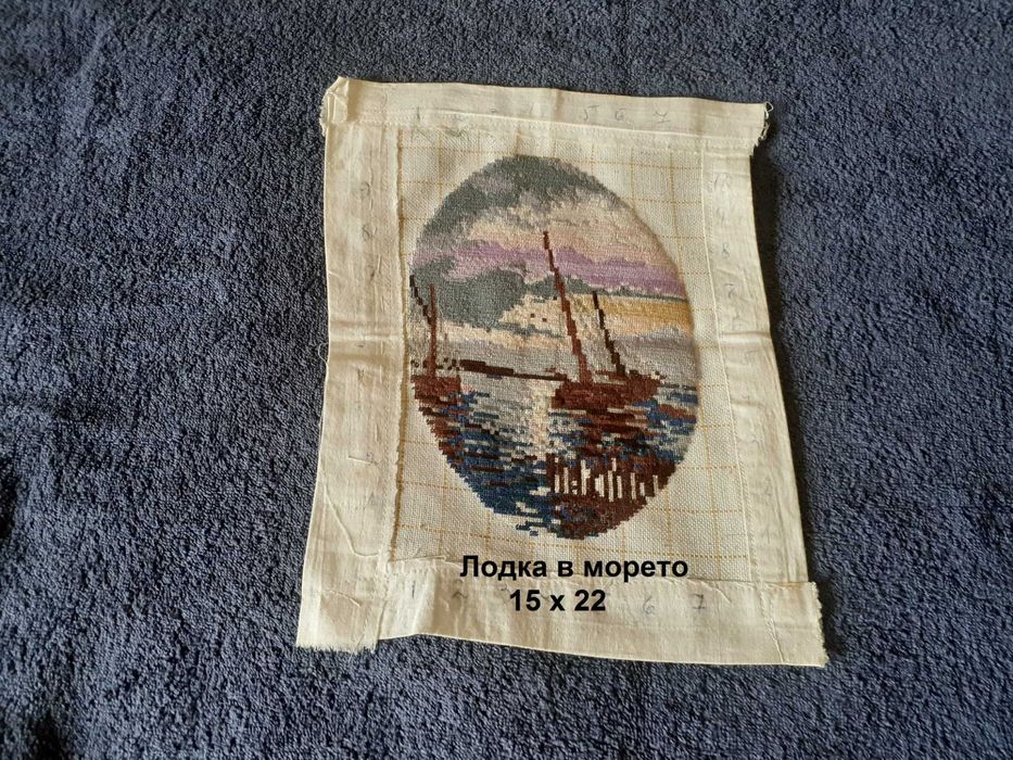 Гоблени от каталога на Вилер