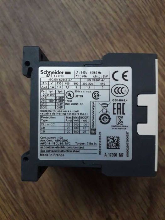 Продам  контактор новый