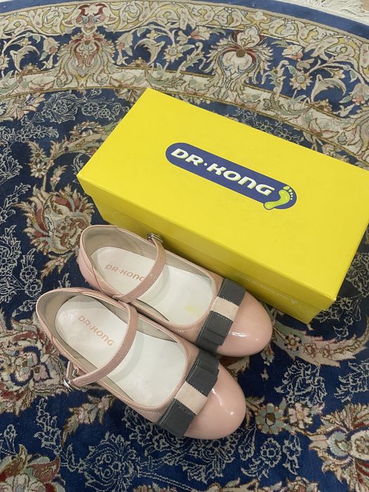 Детская обувь