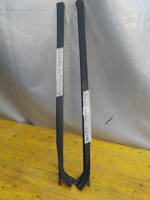 Лайсна Bmw X1 F48 80лв за 1 бр