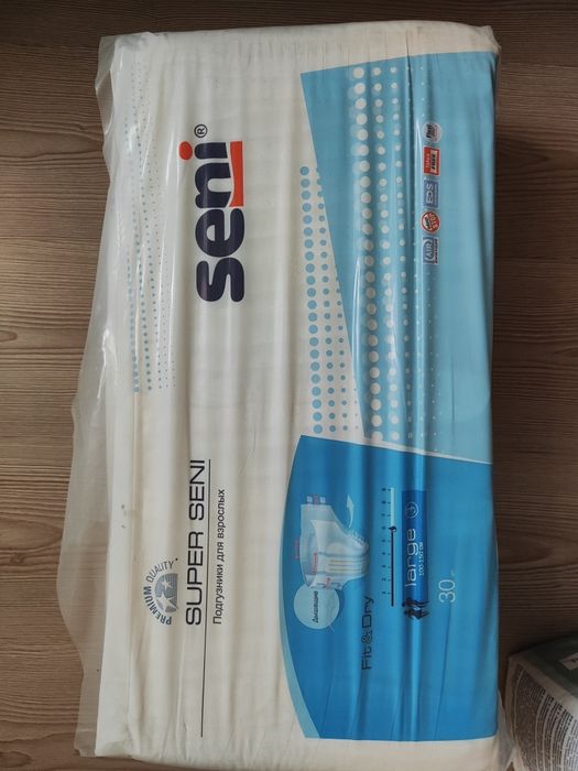Подгузники для взрослых SENI (super) размер L
