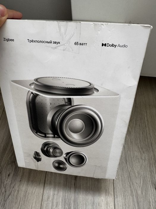 Яндекс станция Макс Алиса