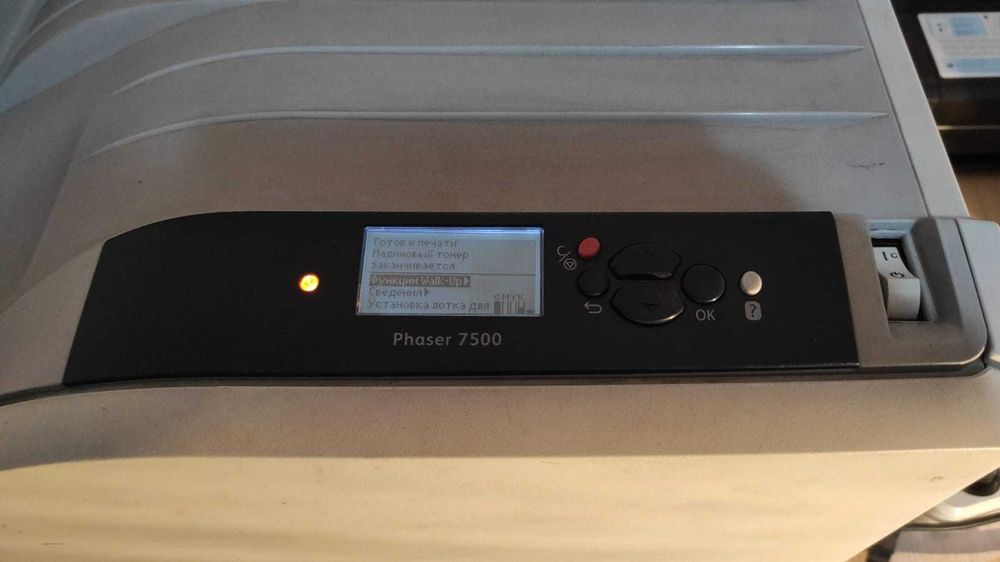 Принтер лазерный А3+ Xerox 7500