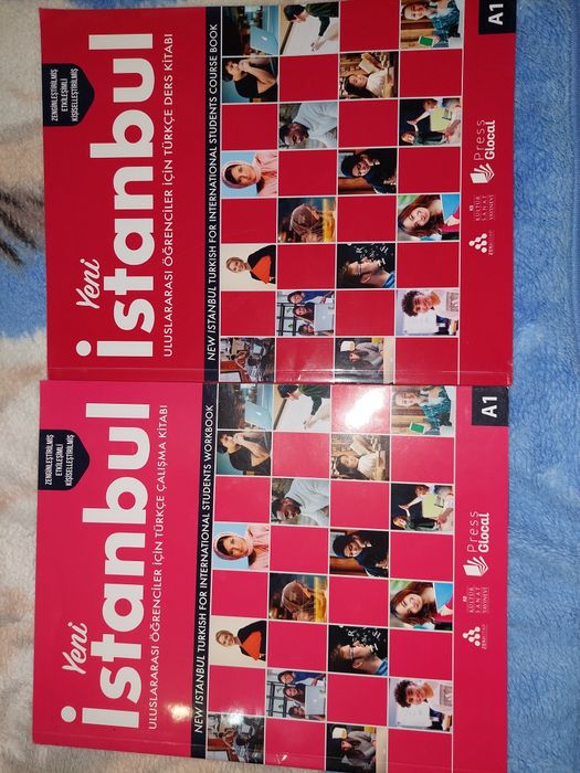 Учебник по турски език А1 и тетрадка А1