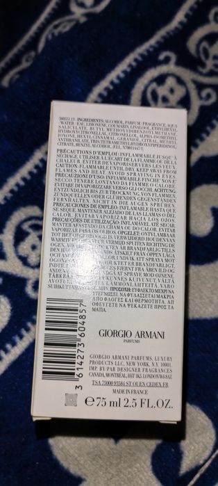 Parfum Armani Code
