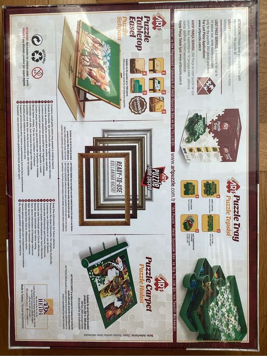 Пъзели - 500, 1000 части