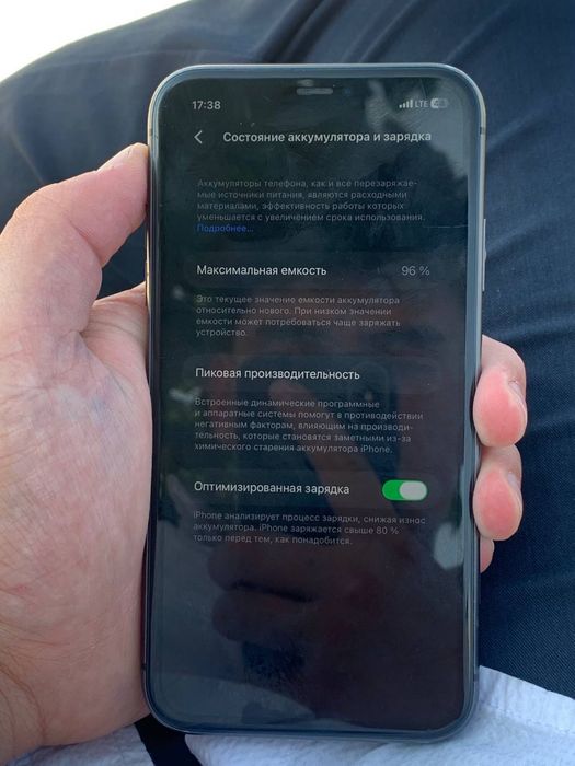 Iphone 11 Black yawshi