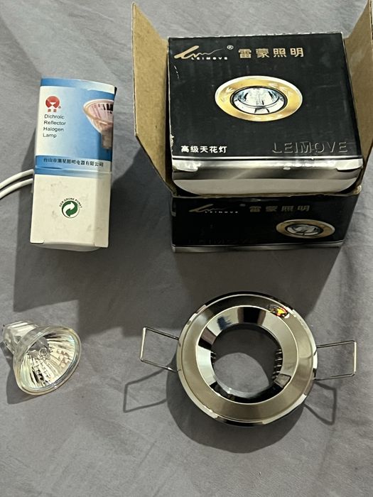 Новые софиты, лампы и трансформатор