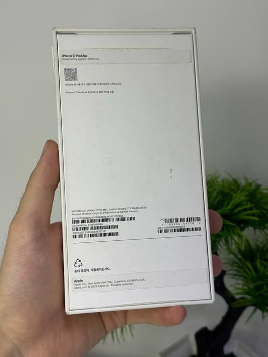 iphone 17 pro max / ORANGE/ NEW / 1 ТВ /