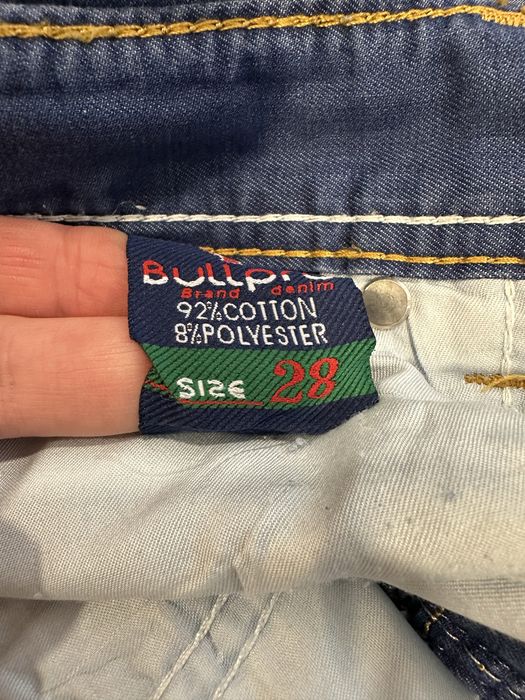 Джинсы для мальчика