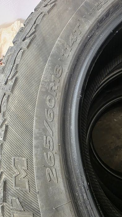 Шины 265/60  R18 hankook
