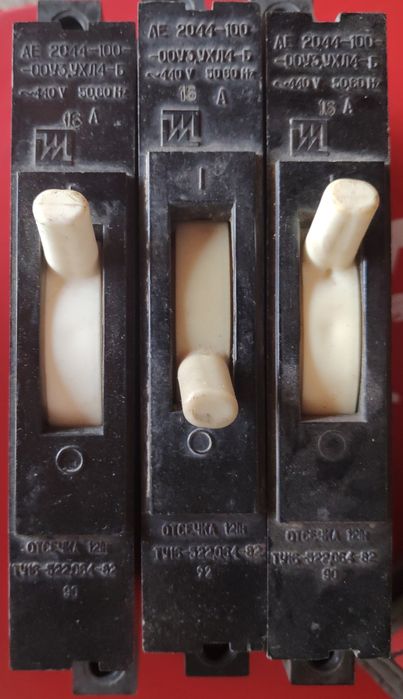 Автоматический выключатель 16А..