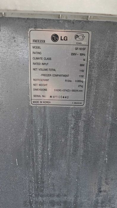 Продам Морозильник LG