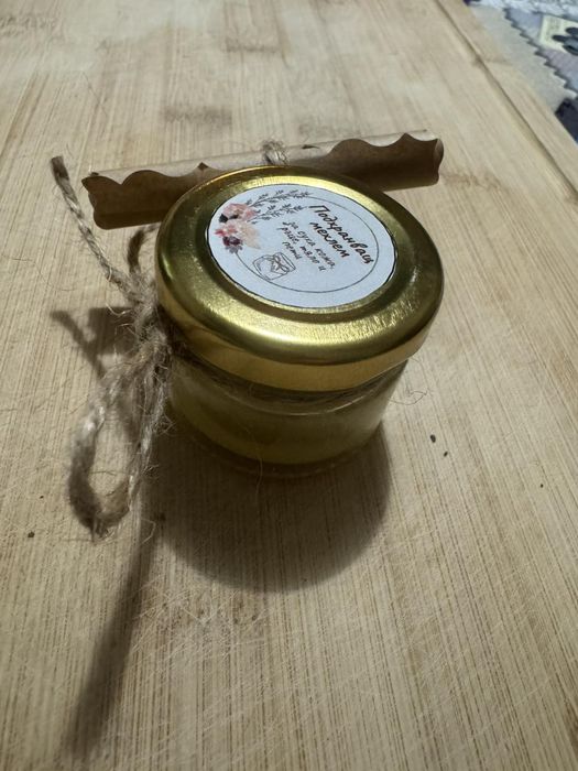 Подхранващ билков мехлем 
за суха кожа, ръце, тяло и пети