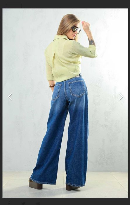Дънки Pausejeans