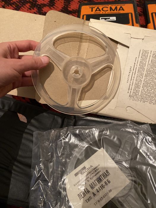 Магнитная лента