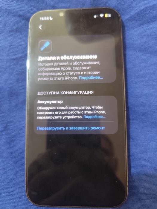 Iphone 13 pro 128 gb