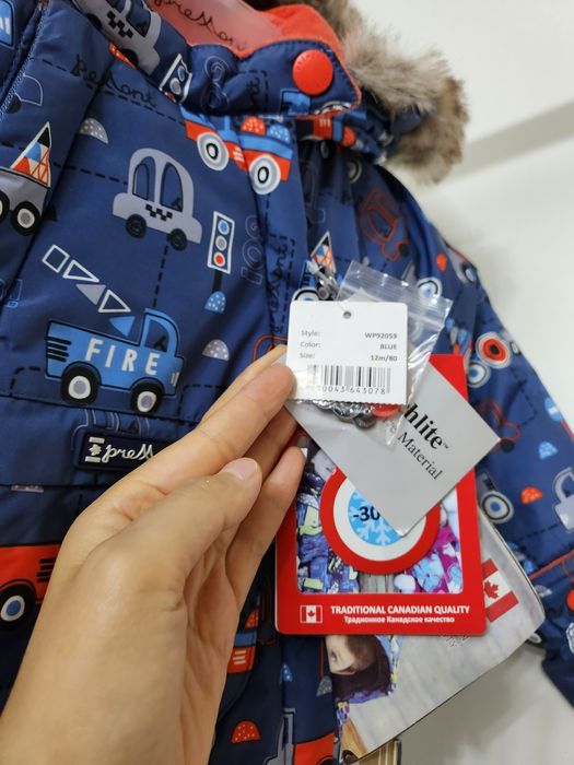 Комбинезон детский