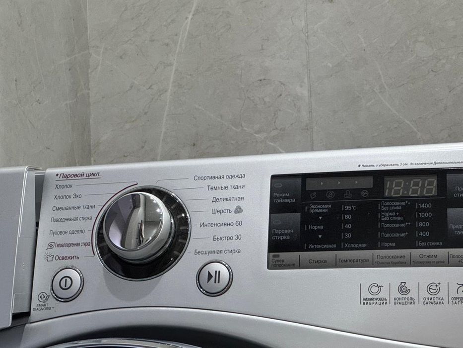 Продаю стиральную машину LG