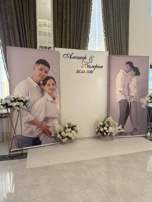 Фотозона мольберт баннер оформление