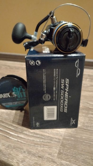 SHIMANO Spheros SW A 5000 XG