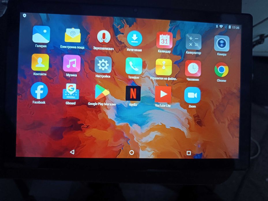 2025 Mi Pad 7 Pro Ultra