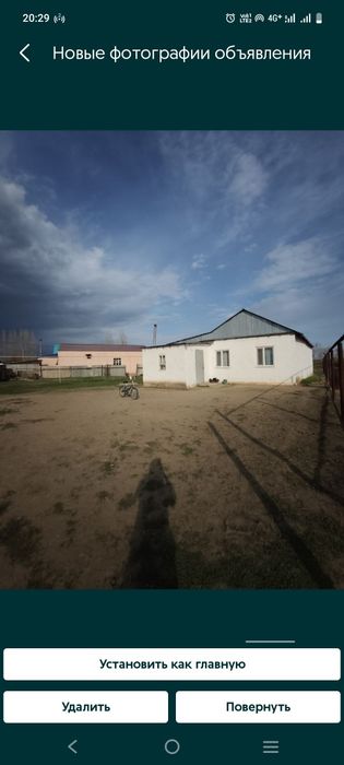 Срочно сатылады. Дачной участок