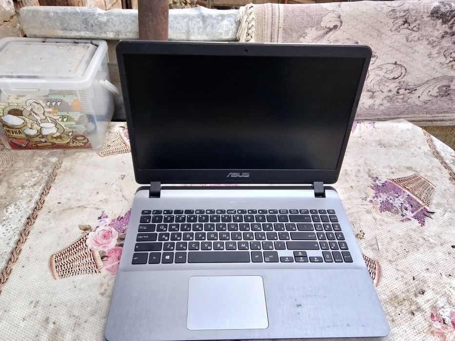 Сатылады истеп тур