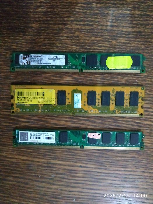 DDR2 4G 1ta 2G 1ta 1G 1ta