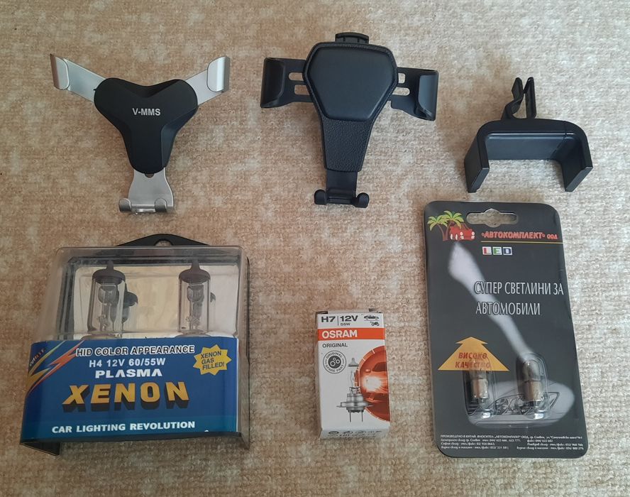 3 броя стойки за телефон и много крушки за автомобил-промоция !