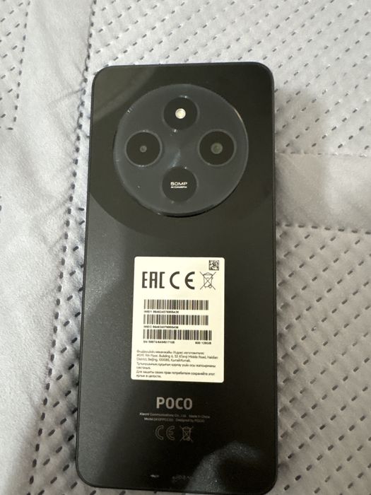 Продам телефон PОСО С75