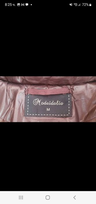 Италианско  дамско яке размер  С-М