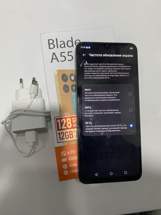 Zte Blade A55/Зте Блэйд А55 128/12гб