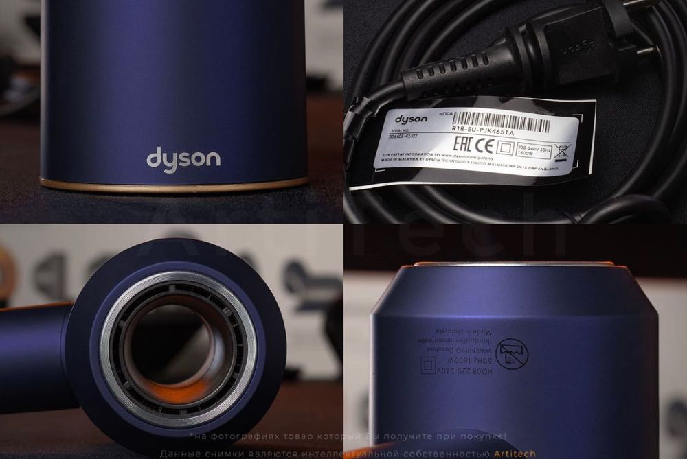 Styler Air Dyson Supersonic Стайлер-Фен Новый с магнитными насадками