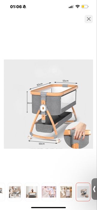 Кровать- бесік для малышей